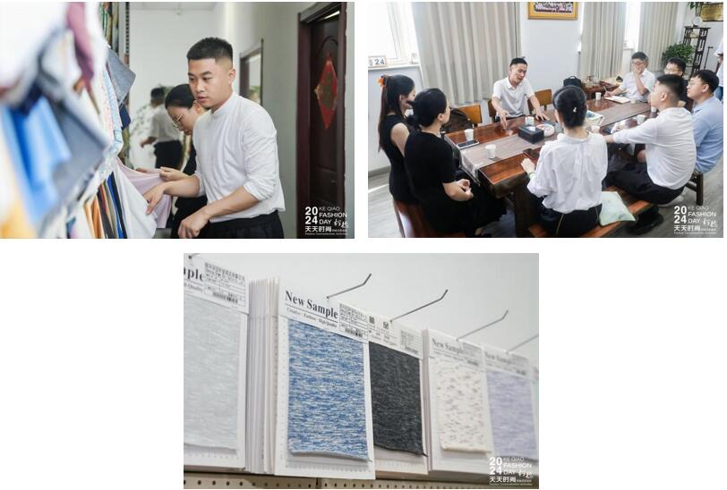 設(shè)計(jì)時(shí)尚智&ldquo;匯&rdquo;柯橋！九位設(shè)計(jì)大師走訪面料企業(yè)暢談產(chǎn)品開(kāi)發(fā)