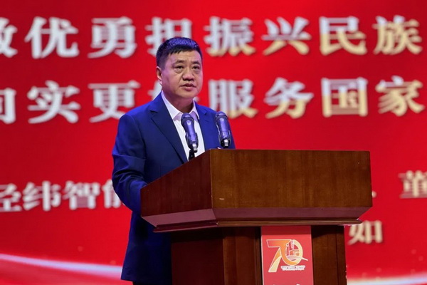 經(jīng)緯建成投產(chǎn)70周年!實(shí)現(xiàn)民族紡機(jī)自信自立