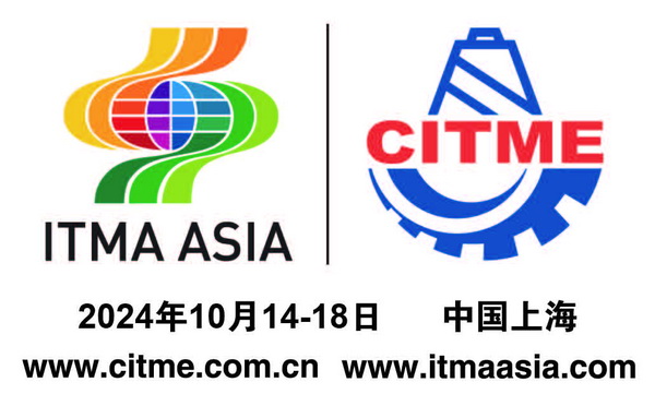 49家VDMA會員公司將盛裝參加ITMA ASIA+CITME,成為最大的外國展團