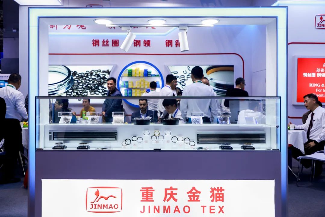 強(qiáng)智賦能，提質(zhì)向新--2024中國(guó)國(guó)際紡織機(jī)械展覽會(huì)暨ITMA亞洲展覽會(huì)盛大啟幕