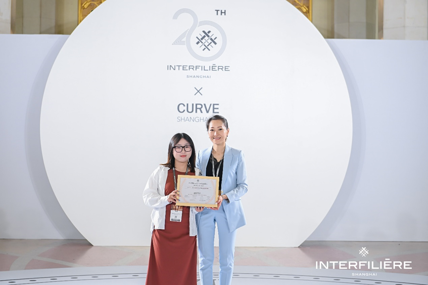 INTERFILIERE SHANGHAI 2024盛大開幕，演繹內(nèi)衣流行時尚盛宴