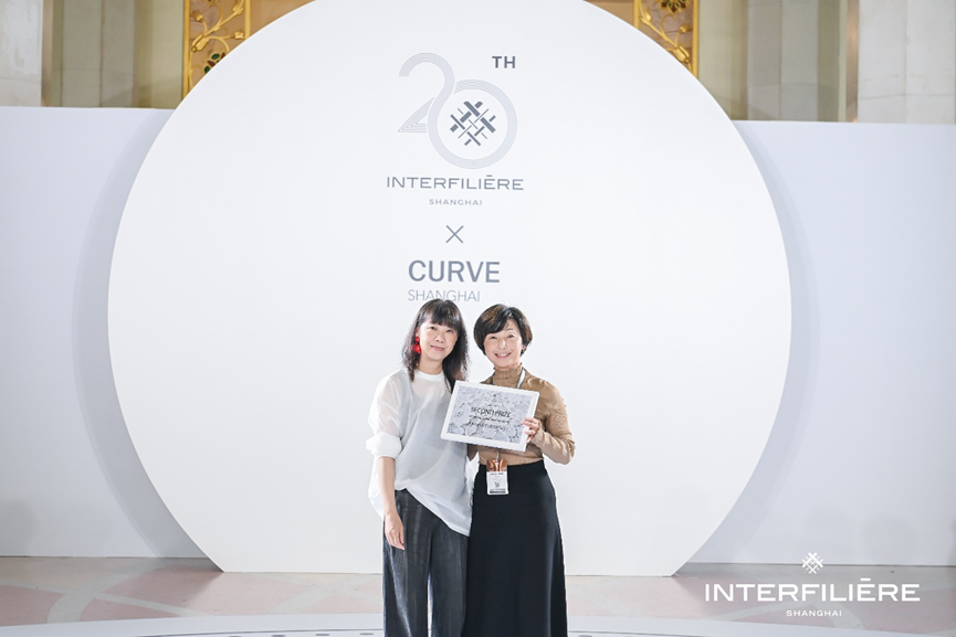 INTERFILIERE SHANGHAI 2024盛大開幕，演繹內(nèi)衣流行時尚盛宴