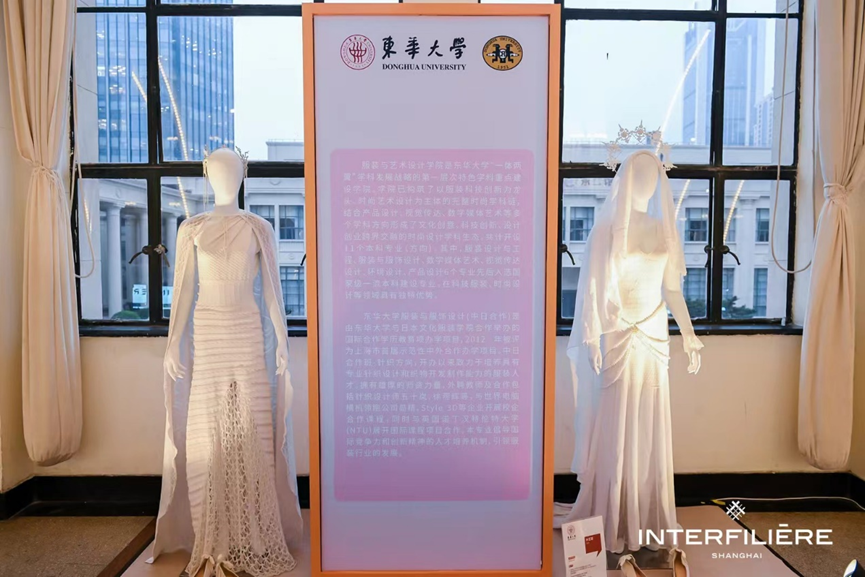 INTERFILIERE SHANGHAI 2024盛大開幕，演繹內(nèi)衣流行時尚盛宴