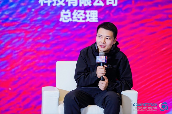 新質驅動，智匯時尚！探索面料設計中的創(chuàng)新密碼