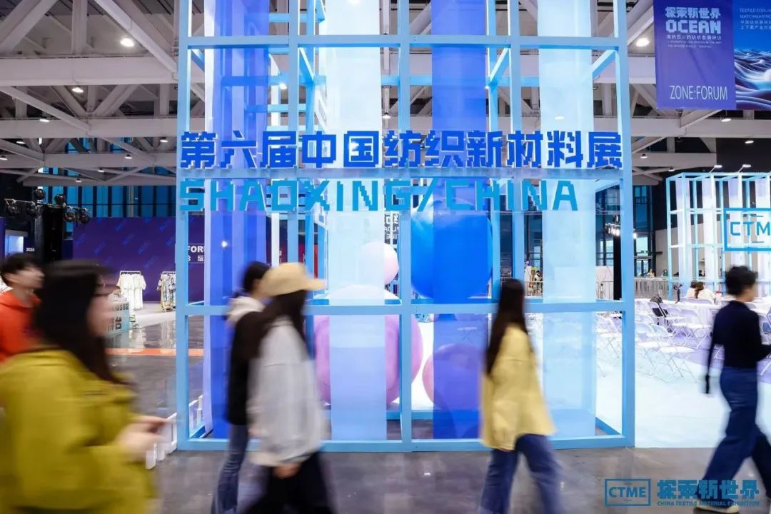 日照華偉紡織  備案 因有一個短信驗證碼未驗證退回來了。今天又重新提交了。請客戶注意查收短信驗證碼。兩個手機號都會收到，都要驗證。