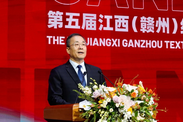 贛州紡織新篇章：2024江西服裝周暨第五屆江西（贛州）紡織服裝產(chǎn)業(yè)博覽會(huì)盛大開幕！