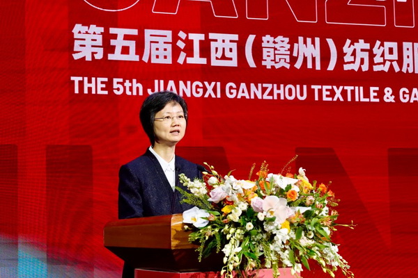贛州紡織新篇章：2024江西服裝周暨第五屆江西（贛州）紡織服裝產(chǎn)業(yè)博覽會(huì)盛大開幕！