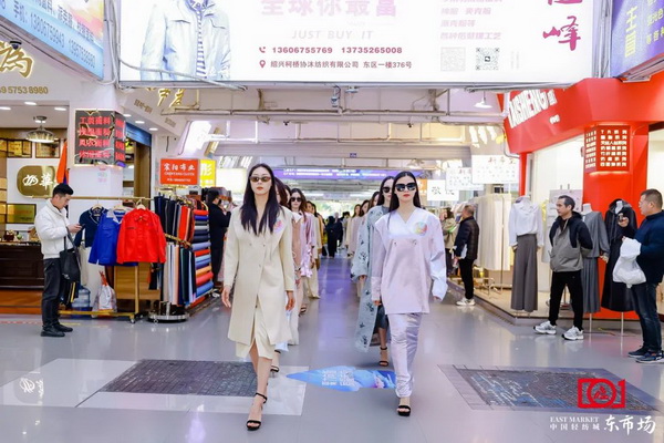 新質(zhì)啟航，時尚揚帆，&ldquo;中國時尚女裝面料第一站&rdquo;再度發(fā)力