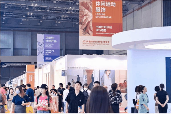 聯(lián)動(dòng) &ldquo;市場之城&rdquo; | 2025 PH Value 中國（義烏）國際針織供應(yīng)鏈博覽會(huì)正式啟航！