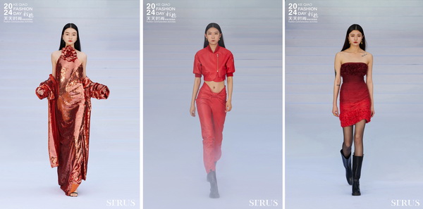 融匯優(yōu)質(zhì)資源，提速時(shí)尚發(fā)展！&ldquo;2024柯橋天天時(shí)尚&rdquo;完美交卷！
