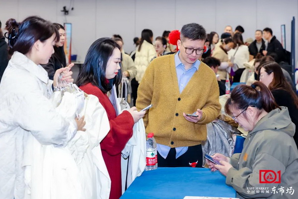 新質(zhì)啟航，時尚揚帆，&ldquo;中國時尚女裝面料第一站&rdquo;再度發(fā)力