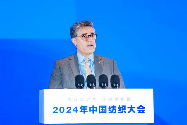 乘改革之勢 開錦繡新篇，2024中國紡織大會在柯橋召開！