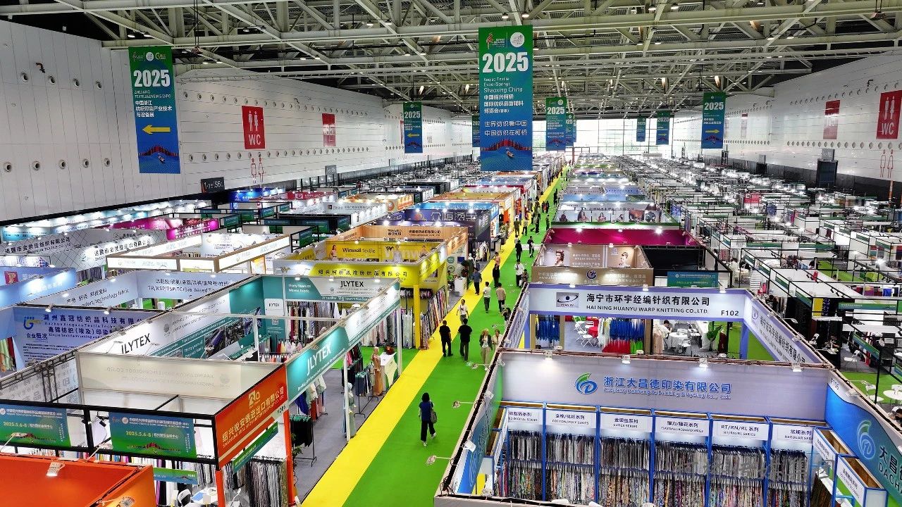 新形勢、新機遇，2025柯橋春季國際紡博會拉開帷幕，全方位展示中國紡織發展的強韌
