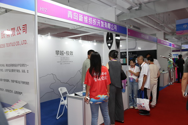  中華紡織網(wǎng)面輔料展區(qū)成功舉辦推介會(huì)，新材料、新工藝 助力興城泳裝產(chǎn)業(yè)升級(jí)