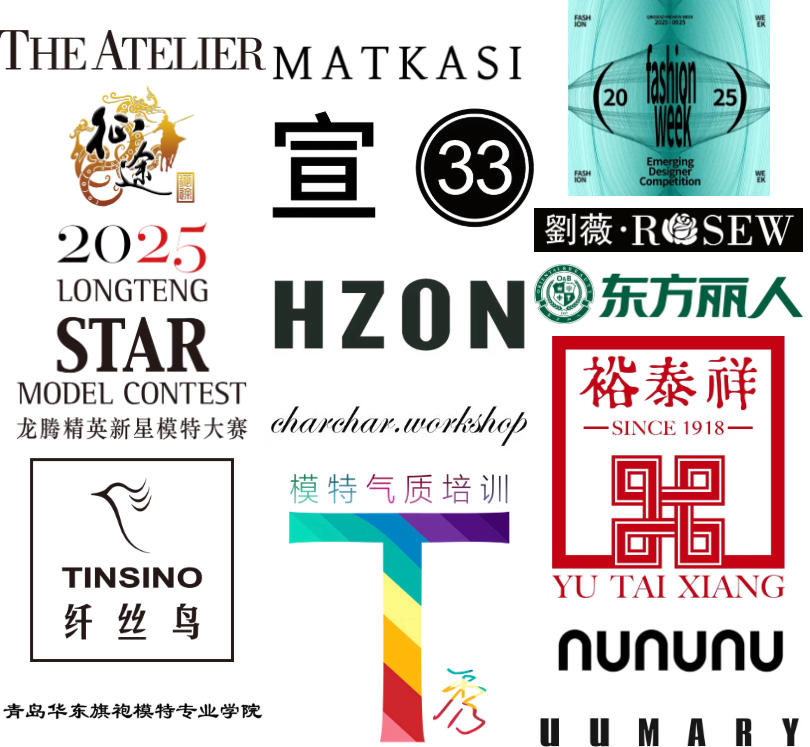 潮涌浮山灣畔 時(shí)尚綺夢(mèng)啟航--2025中國(guó)（青島）國(guó)際時(shí)裝周盛大啟幕！
