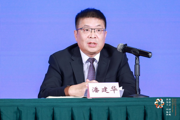 全球紡織競(jìng)合議題引關(guān)注！第八屆世界布商大會(huì)新聞發(fā)布會(huì)在京舉行