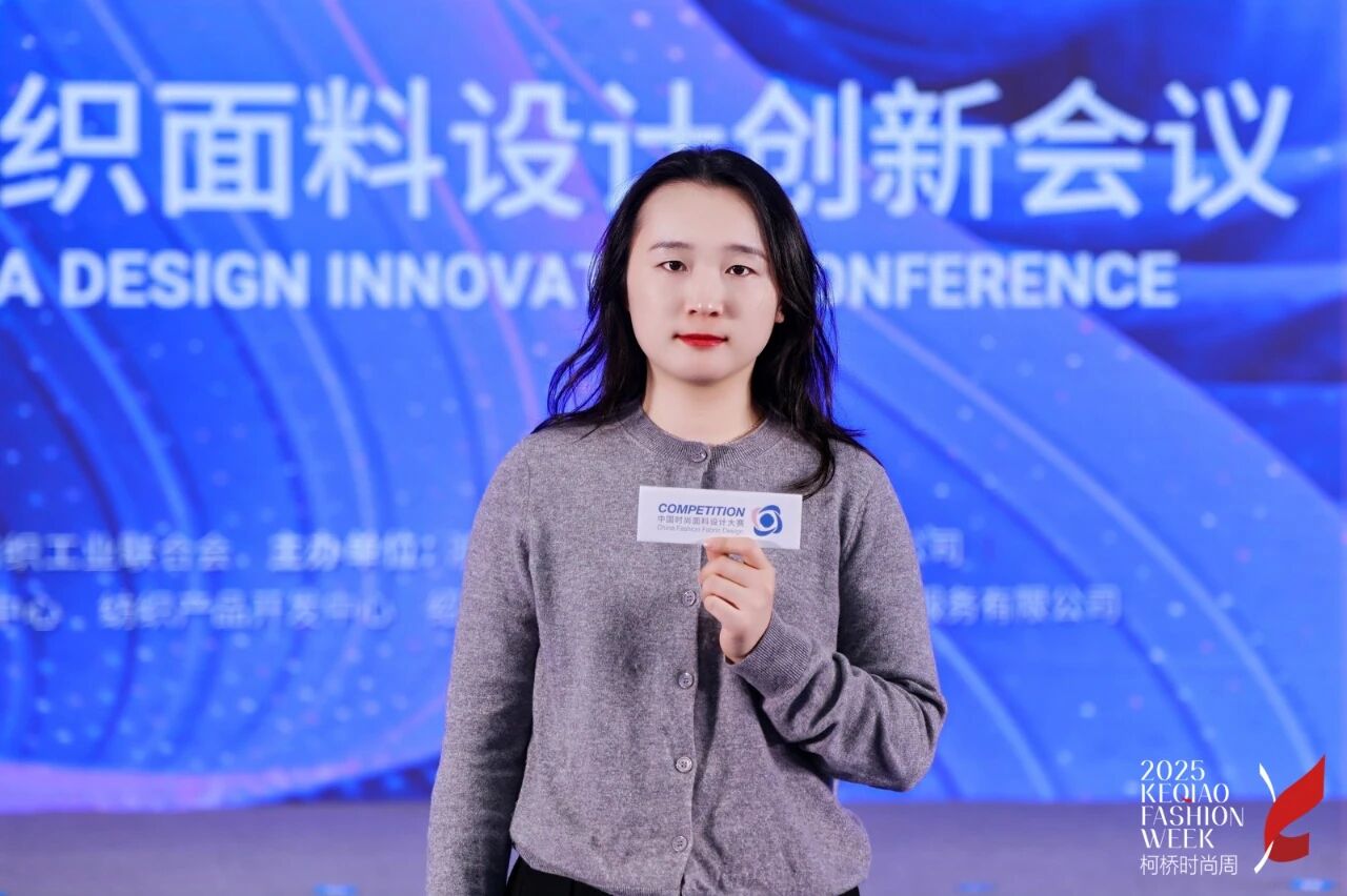 探索多場(chǎng)景應(yīng)用，賽得利兩大單項(xiàng)獎(jiǎng)詮釋可持續(xù)時(shí)尚新風(fēng)尚！