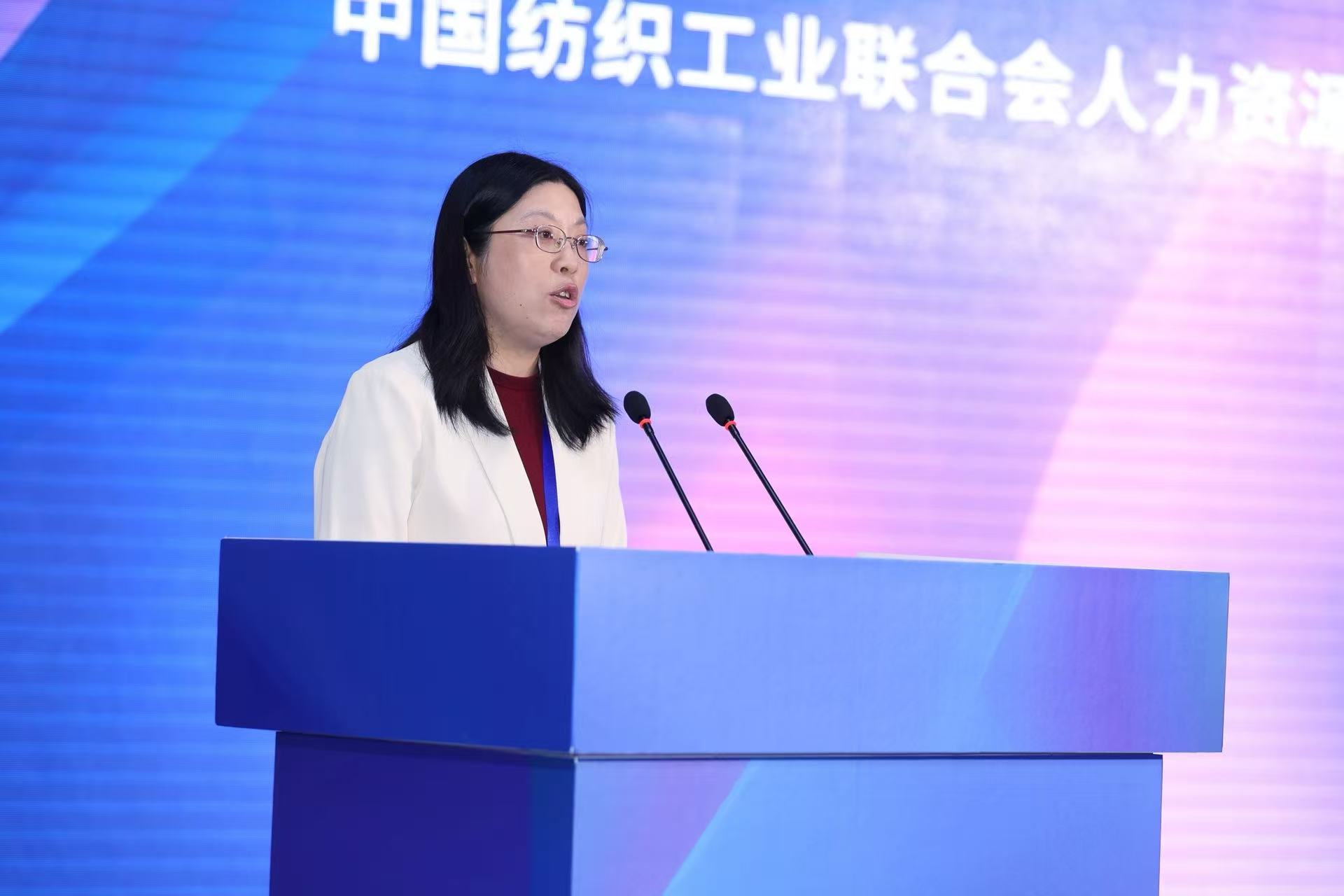 紋創(chuàng)新象，挖掘創(chuàng)意設(shè)計人才！2025年紡織行業(yè)紡織面料設(shè)計師（圖案設(shè)計）職業(yè)技能競賽全國決賽順利舉行