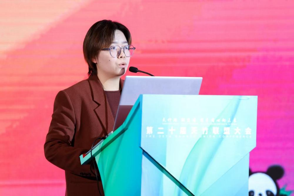 竹織綠潮，未來已來！天竹聯盟2026/2027流行趨勢產品正式發布