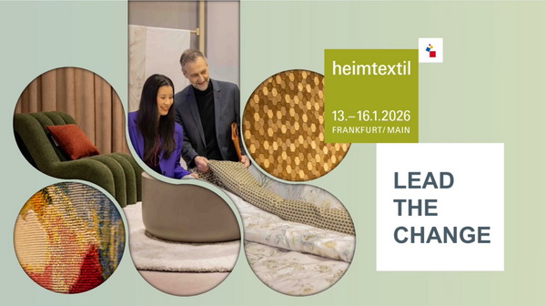以信心聚力，以行動(dòng)引航  Heimtextil2026完美落幕！