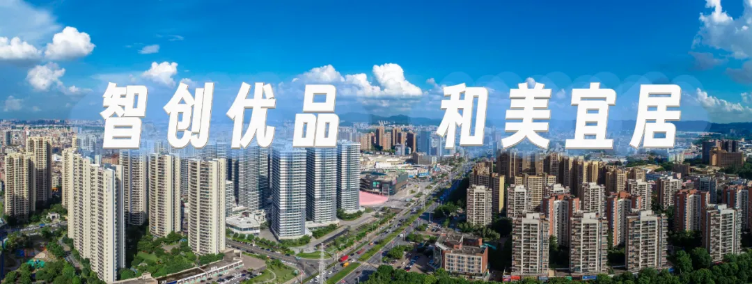 毛織三大盛會6月同期亮相大朗！將以&ldquo;智造+非遺&rdquo;引領產業價值