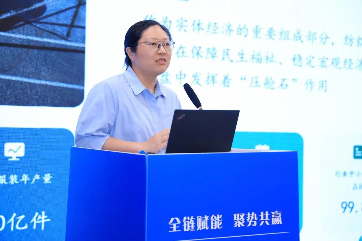 全鏈賦能推進毛衫產業從&ldquo;制造端&rdquo;向&ldquo;價值鏈&rdquo;躍升&mdash;&mdash;2026 海陽毛衫產業供應鏈創新發展交流活動成功舉辦
