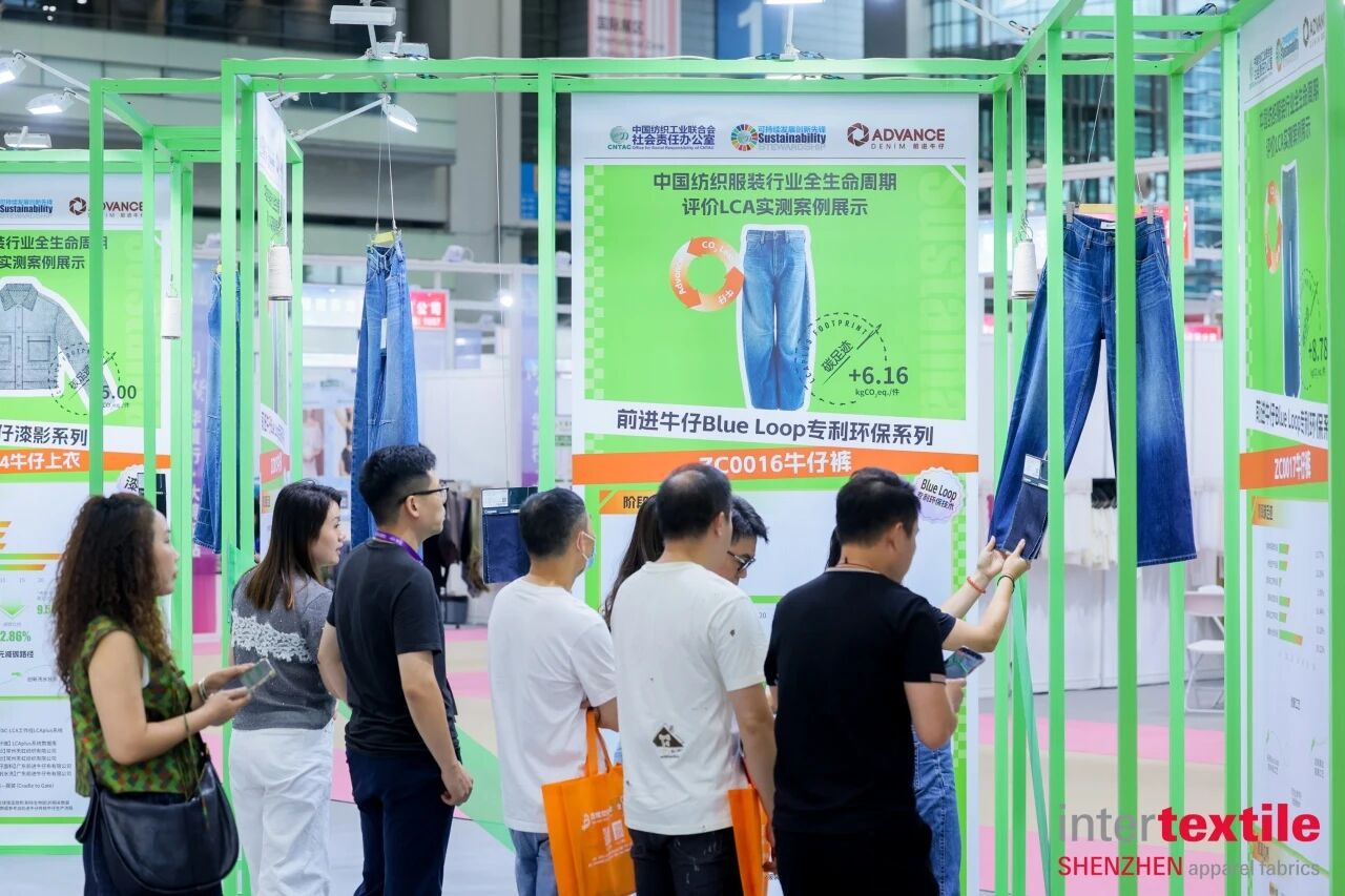 聚勢灣區，產業向新 2026intertextile大灣區面輔料展即將啟幕