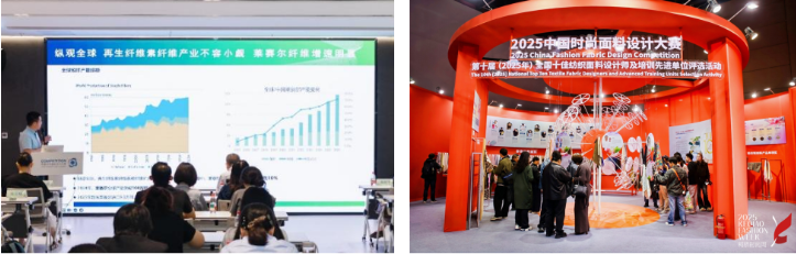 綠纖再啟新程！優可絲&reg;&萊賽爾市場應用獎煥新征集